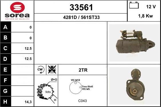 EAI 33561 - Стартер avtolavka.club