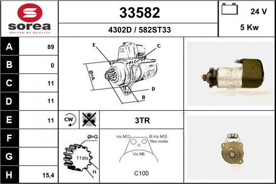 EAI 33582 - Стартер avtolavka.club