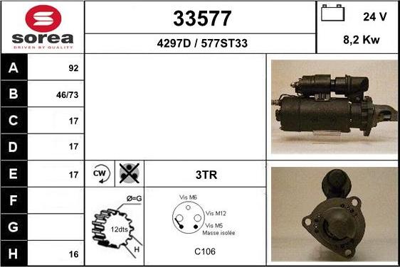 EAI 33577 - Стартер avtolavka.club