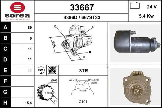 EAI 33667 - Стартер avtolavka.club