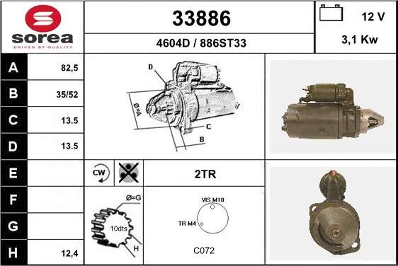 EAI 33886 - Стартер avtolavka.club