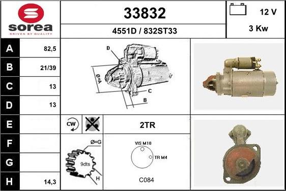 EAI 33832 - Стартер avtolavka.club