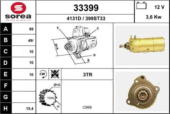 EAI 33399 - Стартер avtolavka.club