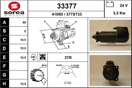 EAI 33377 - Стартер avtolavka.club