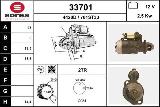 EAI 33701 - Стартер avtolavka.club