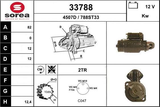 EAI 33788 - Стартер avtolavka.club