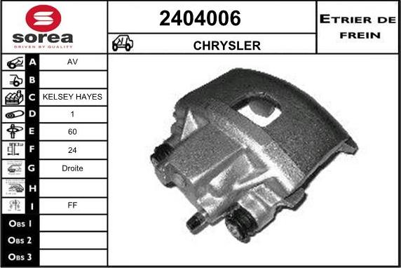 EAI 2404006 - Гальмівний супорт avtolavka.club