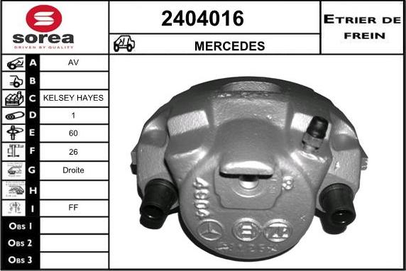 EAI 2404016 - Гальмівний супорт avtolavka.club