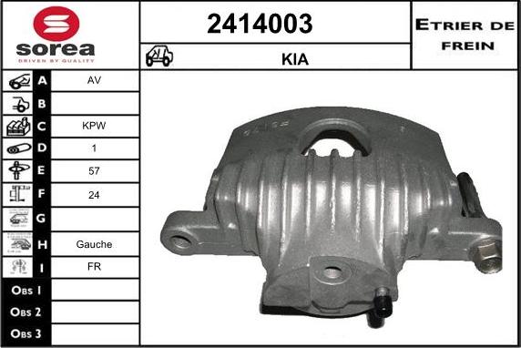 EAI 2414003 - Гальмівний супорт avtolavka.club