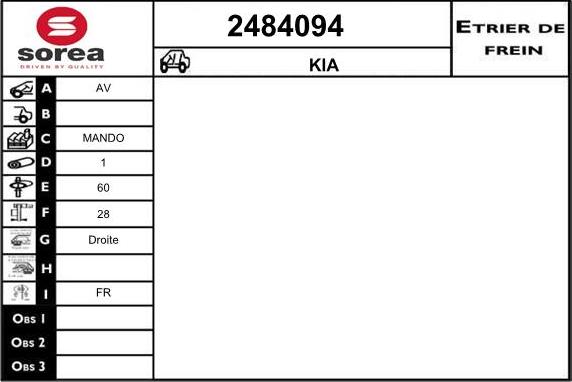 EAI 2484094 - Гальмівний супорт avtolavka.club