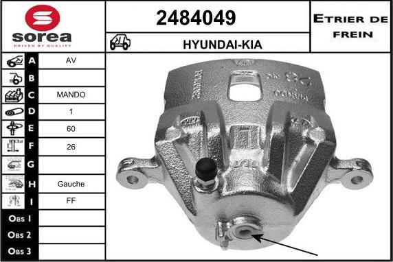 EAI 2484049 - Гальмівний супорт avtolavka.club