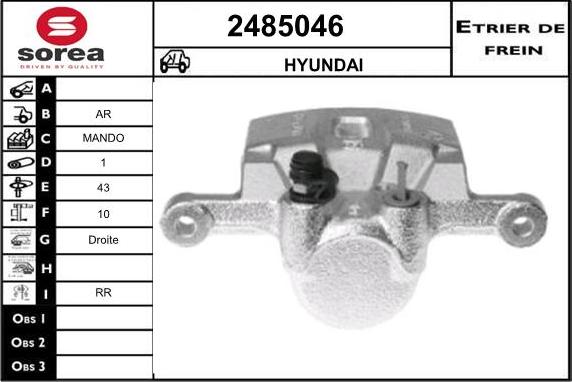 EAI 2485046 - Гальмівний супорт avtolavka.club