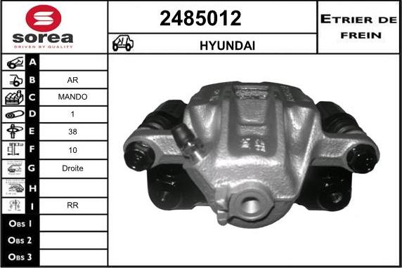 EAI 2485012 - Гальмівний супорт avtolavka.club