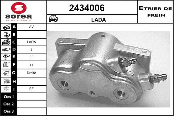 EAI 2434006 - Гальмівний супорт avtolavka.club