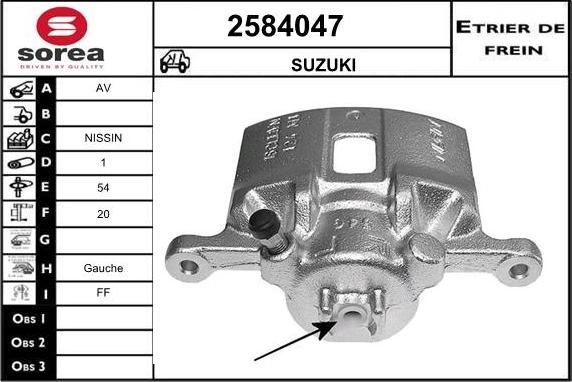 EAI 2584047 - Гальмівний супорт avtolavka.club