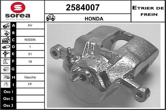 EAI 2584007 - Гальмівний супорт avtolavka.club