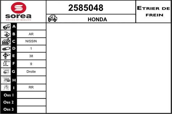 EAI 2585048 - Гальмівний супорт avtolavka.club