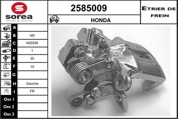 EAI 2585009 - Гальмівний супорт avtolavka.club