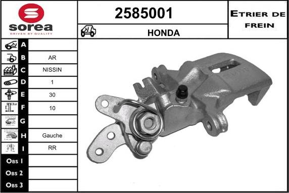 EAI 2585001 - Гальмівний супорт avtolavka.club