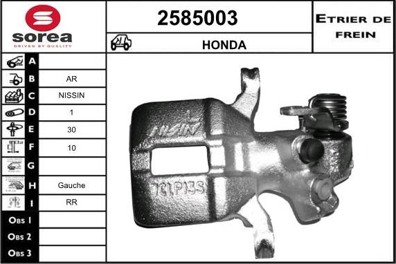 EAI 2585003 - Гальмівний супорт avtolavka.club