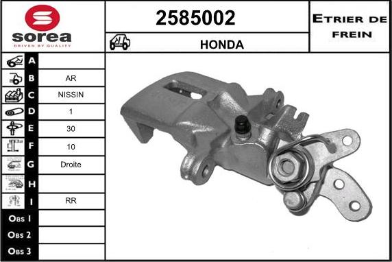 EAI 2585002 - Гальмівний супорт avtolavka.club