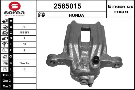 EAI 2585015 - Гальмівний супорт avtolavka.club