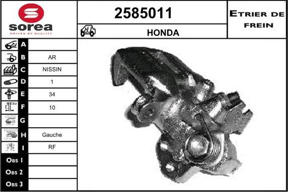 EAI 2585011 - Гальмівний супорт avtolavka.club