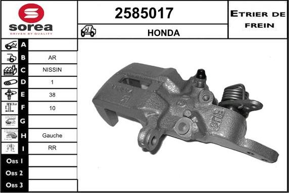 EAI 2585017 - Гальмівний супорт avtolavka.club