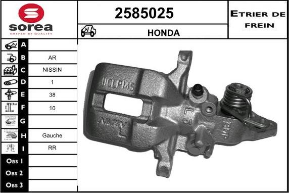 EAI 2585025 - Гальмівний супорт avtolavka.club