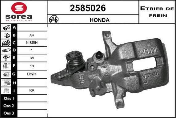 EAI 2585026 - Гальмівний супорт avtolavka.club