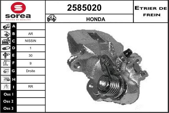 EAI 2585020 - Гальмівний супорт avtolavka.club