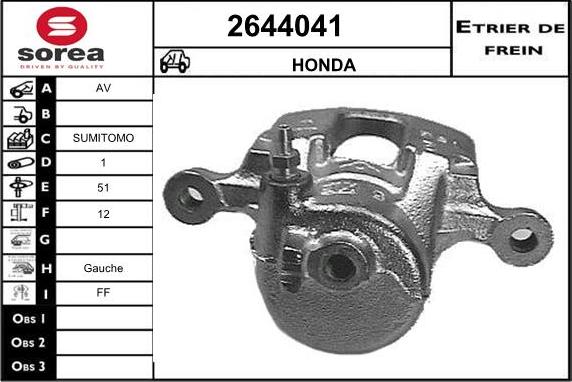 EAI 2644041 - Гальмівний супорт avtolavka.club