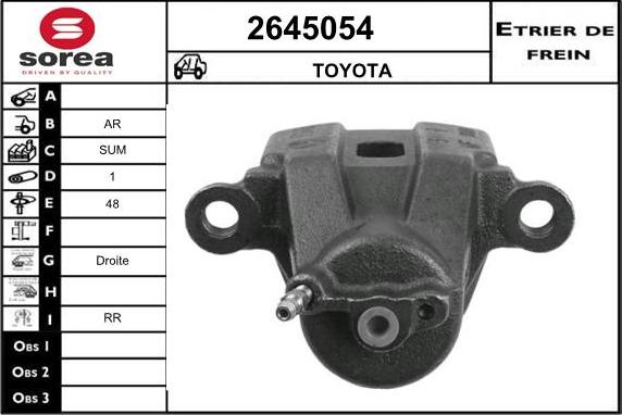 EAI 2645054 - Гальмівний супорт avtolavka.club