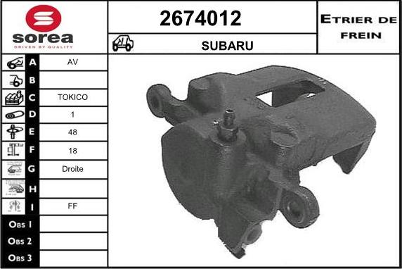 EAI 2674012 - Гальмівний супорт avtolavka.club