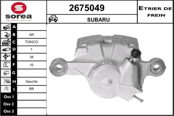 EAI 2675049 - Гальмівний супорт avtolavka.club