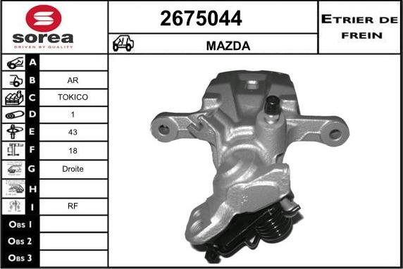 EAI 2675044 - Гальмівний супорт avtolavka.club