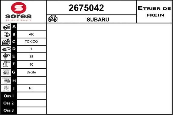 EAI 2675042 - Гальмівний супорт avtolavka.club