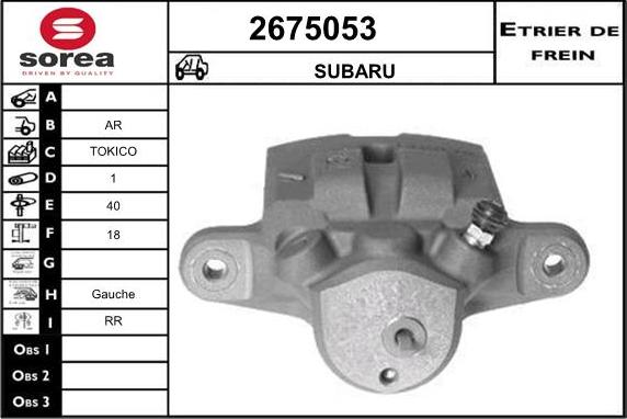 EAI 2675053 - Гальмівний супорт avtolavka.club