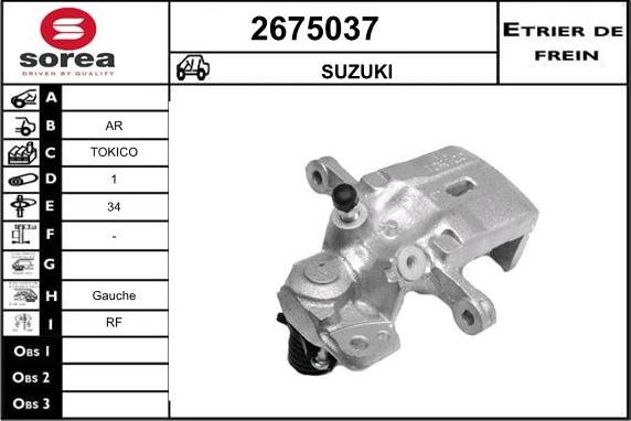 EAI 2675037 - Гальмівний супорт avtolavka.club