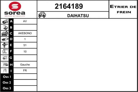 EAI 2164189 - Гальмівний супорт avtolavka.club