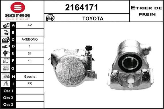 EAI 2164171 - Гальмівний супорт avtolavka.club