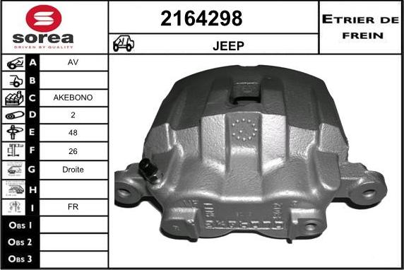 EAI 2164298 - Гальмівний супорт avtolavka.club