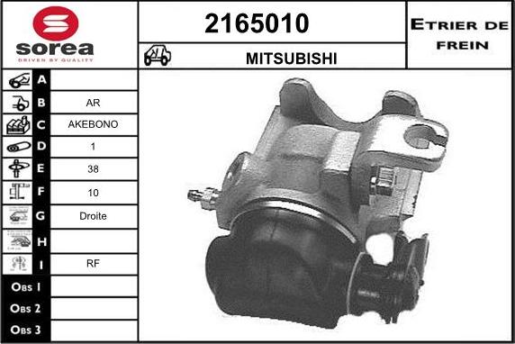 EAI 2165010 - Гальмівний супорт avtolavka.club