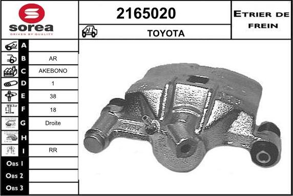 EAI 2165020 - Гальмівний супорт avtolavka.club