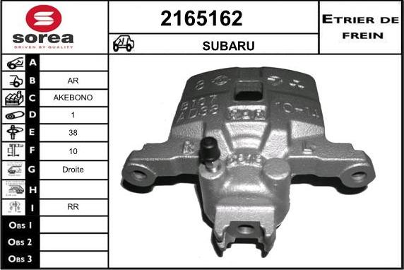 EAI 2165162 - Гальмівний супорт avtolavka.club