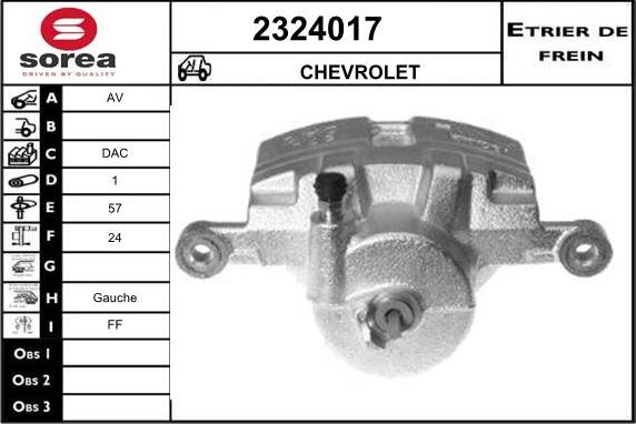 EAI 2324017 - Гальмівний супорт avtolavka.club