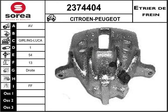 EAI 2374404 - Гальмівний супорт avtolavka.club