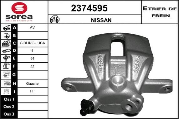 EAI 2374595 - Гальмівний супорт avtolavka.club