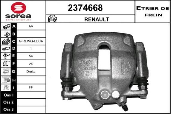 EAI 2374668 - Гальмівний супорт avtolavka.club