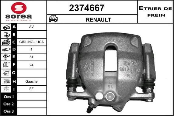 EAI 2374667 - Гальмівний супорт avtolavka.club